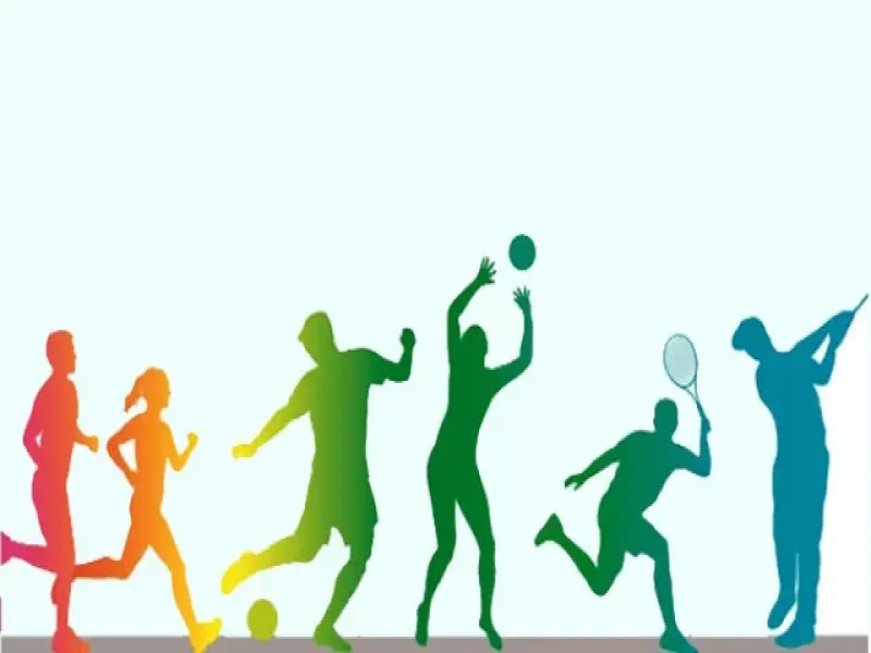 বার্ষিক ক্রীড়া প্রতিযোগিতা